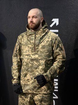 Анорак Куртка полегшена Tactical Піксель 02900-56 фото