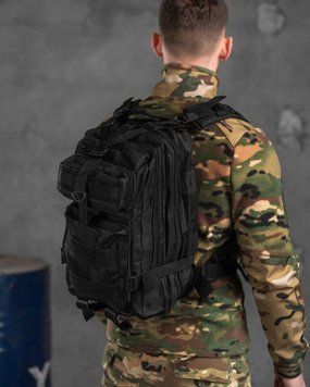Рюкзак тактичний 38л Black 10-0! 13170 фото