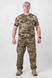 Штани військові Польові Піксель Military mm14 02770-58 фото 2