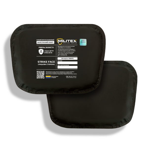 Сумка-напашник M Kiborg с баллистическим пакетом 2 класс защиты PE Militex GU Сordura Black Multicam 4088-ЧМ фото