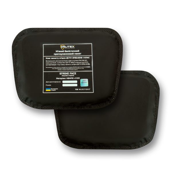 Комплект сумка-напашник M + баллистическая защита 1 класс Cordura original USA Militex 17035 фото