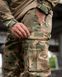 Тактические штаны Tactical Canvas Pants мультикам ВТ5412 97031 фото 5