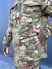 Військова Тактична Куртка - Парка мультикам Military MTP 00420-5XL фото 19