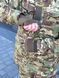 Військова Тактична Куртка - Парка мультикам Military MTP 00420-5XL фото 10