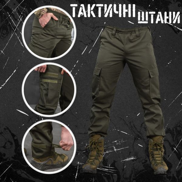 Тактичні штани Minotaur oliva ВТ6715 85663 фото