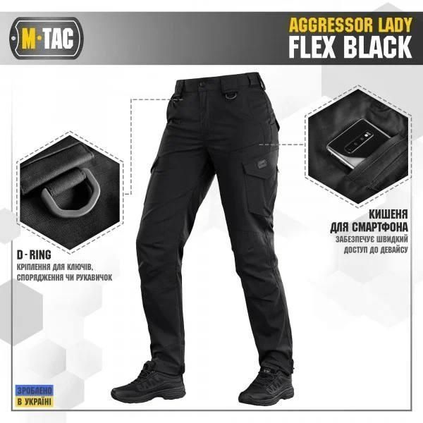 M-Tac брюки тактичні жіночі Aggressor Lady Flex Black 03355-30 фото