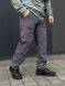 Літні Полегшені Штани Call Dragon Brave Fighter Gray 03536-2XL фото 21