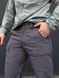 Літні Полегшені Штани Call Dragon Brave Fighter Gray 03536-2XL фото 16