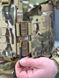 Плитоноска EMR QR Multicam 00907 фото 3