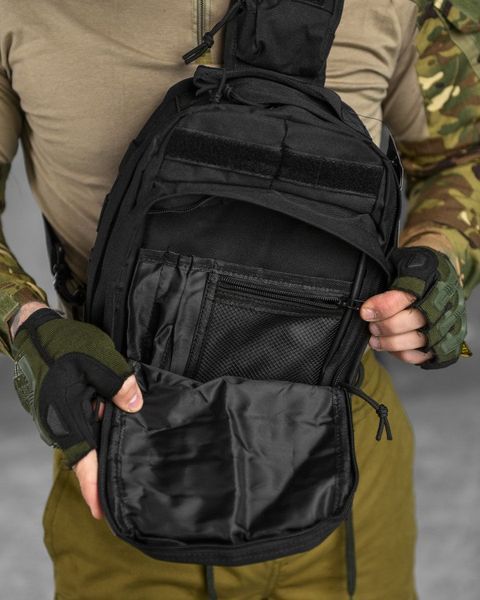 Сумка через плече тактична SILVER KNIGHT black РГ5516 15862 фото