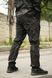 Тактичні штани UA Twill Black Multicam з посиленими колінами та 8 кишенями (3XL) 2235-3XL фото 7