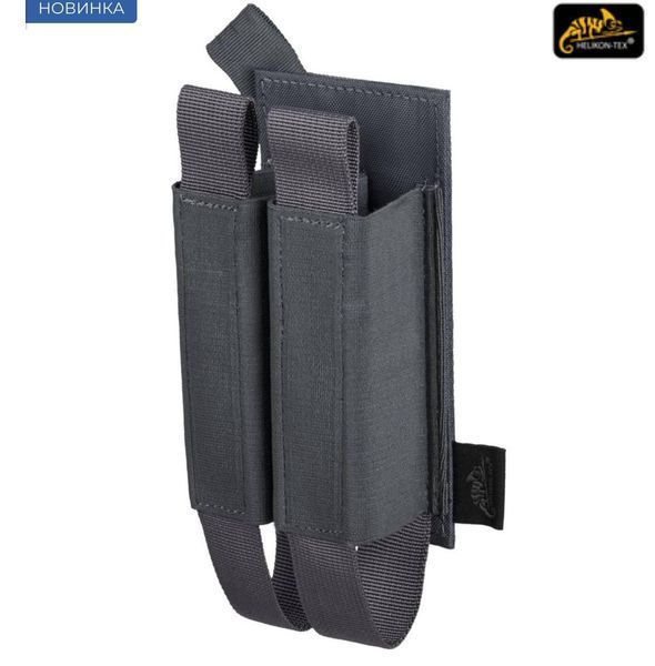 Підсумок подвійний під магазин Helikon-Tex Double Rifle Magazine Insert 01487-B фото