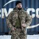 Зимова куртка-бушлат Grifon "GOVERLA" піксель 02182-56 фото 6