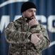 Зимова куртка-бушлат Grifon "GOVERLA" піксель 02182-56 фото 3