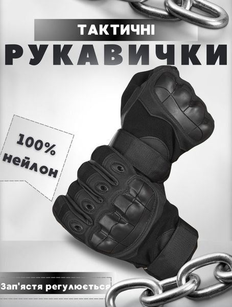 Рукавички enigma lux black ВТ6008 86958 фото