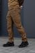 Штани TWILL Balance Military Coyote 03553-38/34 фото 20