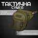 Тактическая Сумка поясная на ногу vergin 14674 фото 6