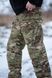 Штани Військові Мультикам жіночі ріп-стоп MTP Military 00891-52 фото 3
