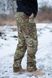 Штани Військові Мультикам жіночі ріп-стоп MTP Military 00891-52 фото 4