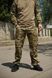 Штани військові RF Military Twill, Multicam BR 3XL 2198-3XL фото 4
