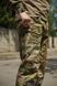Штани військові RF Military Twill, Multicam BR 3XL 2198-3XL фото 7