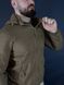 Куртка Ультралегка Tactical Skinsuits 01120-3XL фото 9