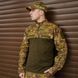 Рубашка боевая убакс мультикам S 1180-S фото 4