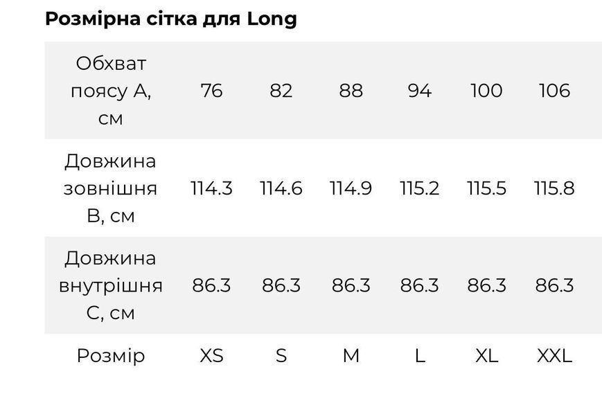 Штани тактичні демісезонні Helikon-Tex Pilgrim Pants DuraCanvas, Taiga Green 04419-W42/L34 фото