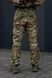 Ультралегкі Літні штани Мультикам нейлон-баланс Military MTP 02842-38/34 3XL фото 26