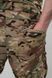 Ультралегкі Літні штани Мультикам нейлон-баланс Military MTP 02842-38/34 3XL фото 13