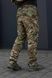Ультралегкі Літні штани Мультикам нейлон-баланс Military MTP 02842-38/34 3XL фото 36