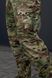Ультралегкі Літні штани Мультикам нейлон-баланс Military MTP 02842-38/34 3XL фото 31