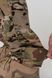 Ультралегкі Літні штани Мультикам нейлон-баланс Military MTP 02842-38/34 3XL фото 12