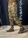 Ультралегкі Літні штани Мультикам нейлон-баланс Military MTP 02842-38/34 3XL фото 16
