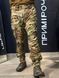 Ультралегкі Літні штани Мультикам нейлон-баланс Military MTP 02842-38/34 3XL фото 17