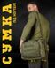 Сумка адміністративна тактична СКГ olive ВТ0529 89650 фото 6