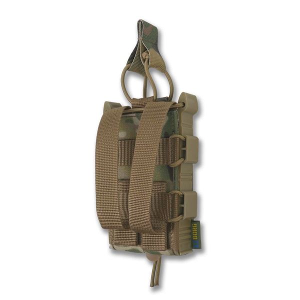 Жорсткий посилений тактичний підсумок Kiborg GU Single Mag Pouch Multicam 1607-XL фото