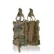 Жорсткий посилений тактичний підсумок Kiborg GU Single Mag Pouch Multicam 1607-XL фото 1