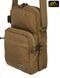 Сумка Helikon EDC Compact Shoulder Bag 2 л 01848-G фото 10
