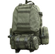 Тактический рюкзак Molle Assault 55л + (3 органайзера) Олива 6026-О фото 1