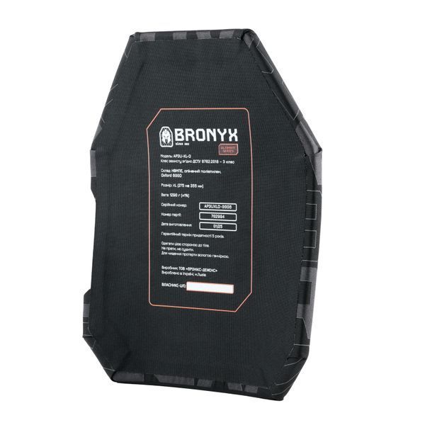 Бронеплиты 3-го класса Ultimate (НВМПЭ) XL (2 шт.) BRONYX 2181-К фото