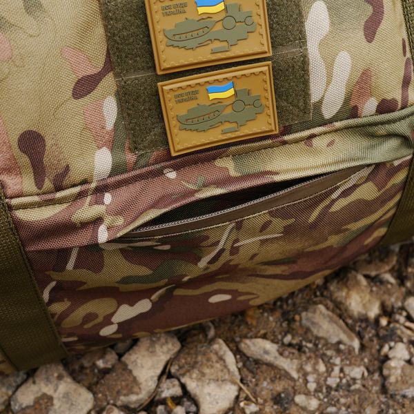 Сумка тактическая Kiborg Military bag Multicam 6030 фото