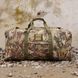 Сумка тактична Kiborg Military bag Multicam 6030 фото 8