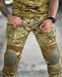 Штурмові тактичні штани 7.62 з наколінниками ТР6717 95027 фото 6