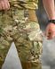 Штурмові тактичні штани 7.62 з наколінниками ТР6717 95027 фото 9