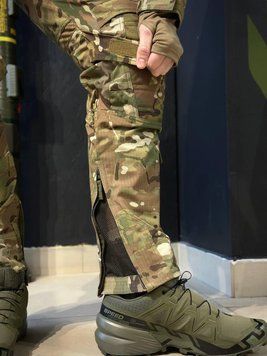 Тактично-польові штани з наколінниками KS-PRO Military, мультикам MTP 02581-60 фото