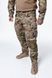 Тактично-польові штани з наколінниками KS-PRO Military, мультикам MTP 02581-60 фото 17