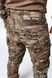 Тактично-польові штани з наколінниками KS-PRO Military, мультикам MTP 02581-60 фото 19