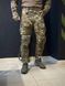 Тактично-польові штани з наколінниками KS-PRO Military, мультикам MTP 02581-60 фото 4