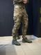 Тактично-польові штани з наколінниками KS-PRO Military, мультикам MTP 02581-60 фото 6